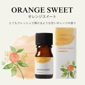 生活の木 Essential Oil 3-Bottle Set Orange Sweet・Lavender・Peppermint 5ml×1 bottle each Aroma Aroma Oil Essential Oil