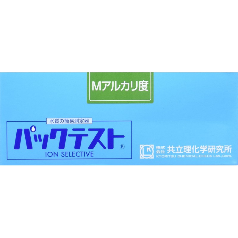 共立理化学研究所 パックテストR 簡易水質検査器具 Mアルカリ度<酸消費量 pH4.8 > WAK-MAL
