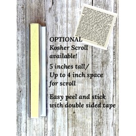 Mezuzah, Scroll Case, Optional Kosher Scroll, Jewish Gift, Baby Naming, Wedding, Housewarming (Small Flowers, No Scroll)