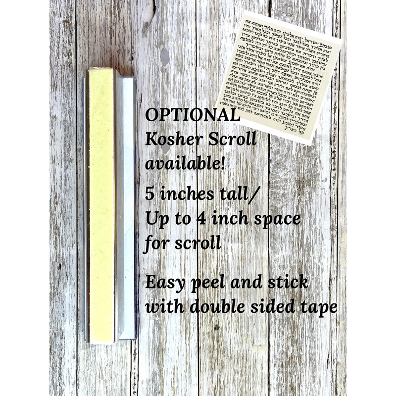 Mezuzah, Scroll Case, Optional Kosher Scroll, Jewish Gift, Baby Naming,