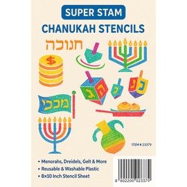 Hebrew Plastic Chanukah Stencil Drawing Painting Pretty ALEF Bet Letters Jewish Holidays Pictures and All Year Round (8 x 10 in) hanukah(Chanukah)