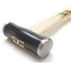 SUMARU225 Asahi 225g Japanese Maru Genou Hammer for Wood Carving