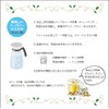 Bear Sasa Tea (Kumazasa, Kumabasa, Bear Sasa, Herbal Tea, Decaffeinated)