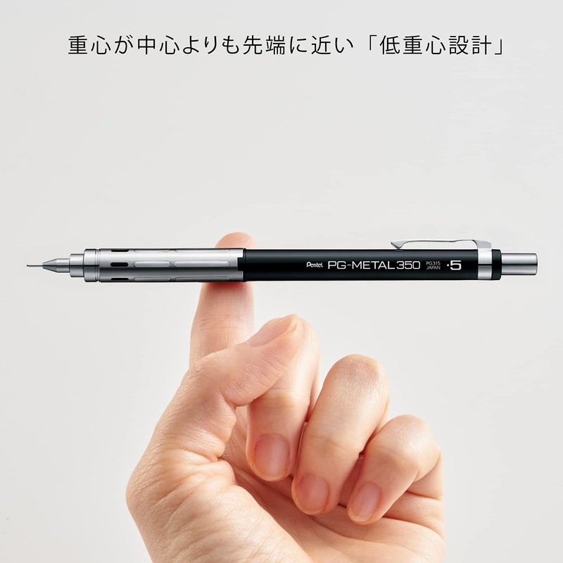Pentel PG-METAL350 Mechanical Pencil, 0.5mm, Black, 10 PG315-A