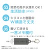 Kutsuwa SL028BL Disaster Preparedness Supplies, Moshimono Compact Light, Blue