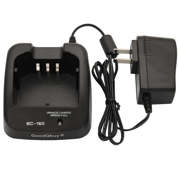 GoodQbuy® Rapid Quick Charger is Compatible with Icom Radio BP232H BP-230 BP-230N IC-F4062 F4161 F4162 F4230 IC-F3161 F3161D F3161DT F3162 F3230 F3261D F3360 IC-A14 A14S BC-160