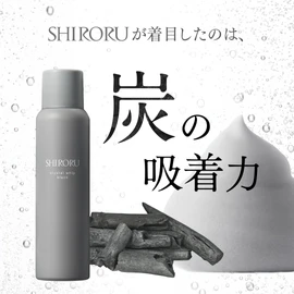SHIRORU Crystal Whip Black "Charcoal x Carbonated Pore Dirty Adsorption" (Facial Cleansing/Foam/Facial Cleansing Foam/Carbonated Facial Cleansing) (4.2 oz (120 g) x 2 Bottles)