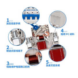 KVVGZRWZW TPNL 230V 1P+N Residual Current Circuit Breaker with Over and Short Current Leakage Protection MCB 6-63A(Size:TPNL 20A)