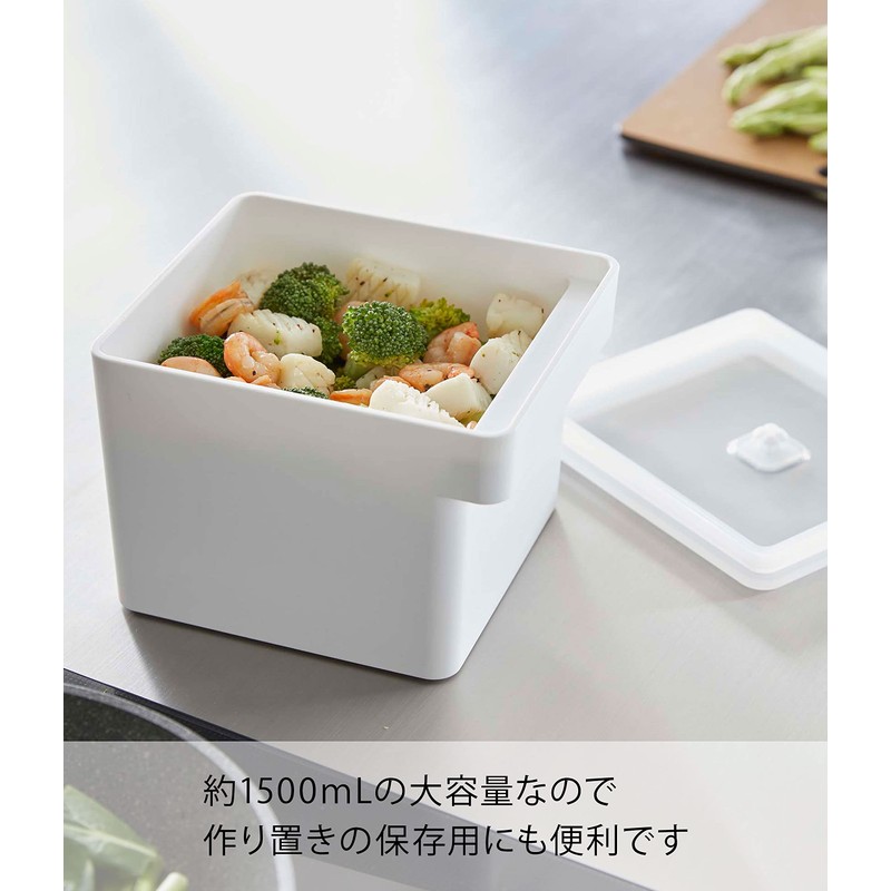 Yamazaki 7737 Miso Pack Storage with Handle, Sealed Food Container,