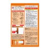 Hoyu Cielo Hair Color EX Milky 3S (Stylish Brown), 1.8