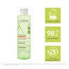 A-Derma Exomega Control, Gel de Ducha 2-1 para Bebé, 200ml