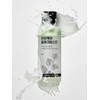 [Whitening Patent] Perilla Cream Skin for Melasma 200ml / [미백