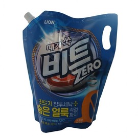 Beat Drum 2 Liter 2ea