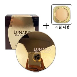 Lunaris Silky Fit Skin Cover Makeup Pact 9g No. 21 Light Beige 2ea
