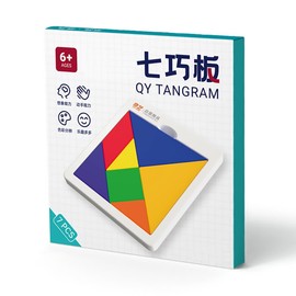 Colourful 7 Blocks Jigsaw Shapes Brain Teaser Tangram Puzzle Educational Learning Toy for Girls Boys Toddlers Birthday Christmas Kids Day Gift (Bright Colour)