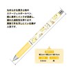 Kamio Japan Sanrio Pompompurin EnerGel Gel Ink Ballpoint Pen 0.5