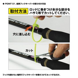 PROX PX99431SET Binding Hook Keeper 3 Colors + Rubber Set (10 x 3 Colors = 30 Pieces + Anti-Slip Rubber 6 Pieces)