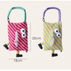 Clapoyis Hanging Tissue Case, Adorable Car Tissue Cover, Fabric (Yellow)