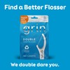 GRIN Double Flosspyx, Floss Picks, 150 ct, Dental Flossers, Minty