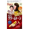 Hoyu Bigen Cream Tone, 4G (Natural Chestnut), Agent 1: 1.4