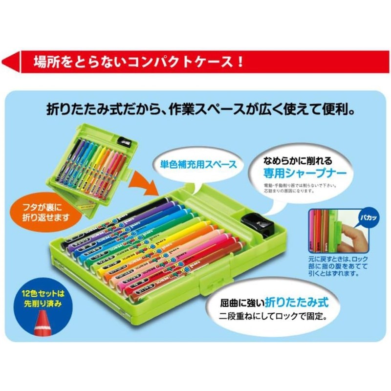 Mitsubishi Pencils K800PK12CLT PONKY PENCIL Colored Pencils Set of 12