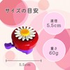 JVILEX Bicycle Bell Cute Kids Bicycle Toy Small Accessory Flower