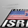 Support Israel: Vinyl Decal Stickers for Advocates and Allies (Flags