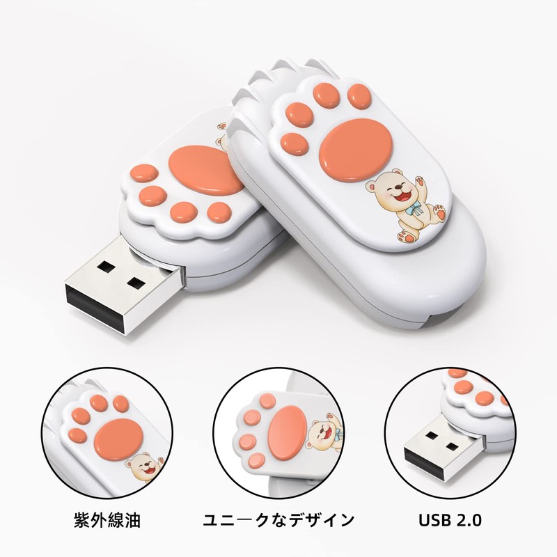 Bilious USB Memory, Cute Animal Claws, Flash Memory, Small, Large