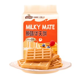 Original Flavor Waffle,Organic Waffles Energy Stroopwafel,Breakfast Food,Leisure Snack,Paired with Milk Coffee,9.52 oz/270 g Bag