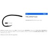 Tiemco (teximuko) Q100 Hooks tmc2499sp – BLB Black 0021249913008 Fish