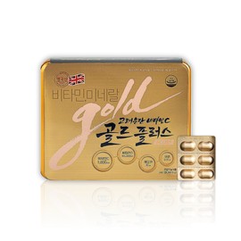 Korea Eundan Gold Plus Vitamin C 240 tablets, 8 months supply / 고려은단 골드 플러스 비타민C 240정 8개월분