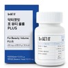 Dr. Get It for Beauty Volume PLUS Anuka Apple Brewer's Yeast Biotin 650mg, 2 boxes, 60 tablets / 닥터겟잇 포 뷰티 볼륨 PLUS 아누카사과 맥주효모 비오틴 650mg, 2박스, 60정