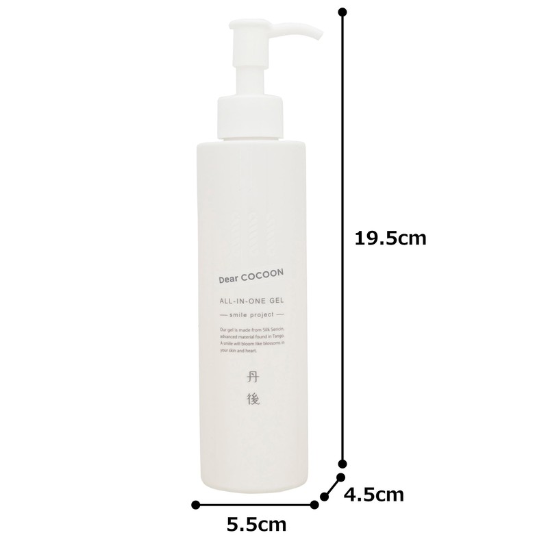 Dear Cocoon All-in-One Gel