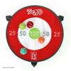 PGA TOUR Set of 2 Bullseye Targets & Chipping Nets;