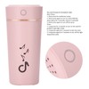 Humidification Cup 200ml Intelligent Poweroff 5 Hours Continuous Spray for