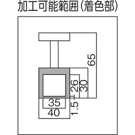 TRUSCO(トラスコ) MGホルダーTハンドル付350N/φ40×30