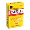 Lemona Powder 10 Packets Kyungnam Pharm 2ea