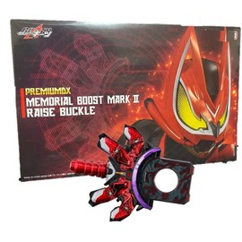 Geats Premium DX Memorial Boost Mark II Raise Buckle for DX Desire Driver Japanese