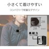 Elecom LBT-PAR01AVBK Bluetooth Audio Receiver, Easy Wireless Earphones, Square Type,