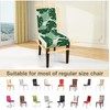THISFIND Botanica Stretch Dining Chair Covers - Monstera Leaf Print