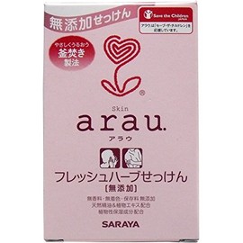 Saraya Arau Fresh Herb Soap, 3.5 oz (100 g)