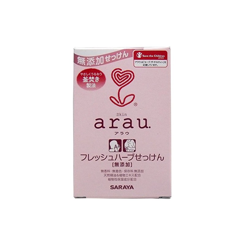 Saraya Arau Fresh Herb Soap, 3.5 oz (100 g)