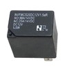NVFMCS20DC12V1.5aR Automotive Power Relay 12VDC 5Pin