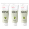 Witch Factory Manyo Factory Aloe Soothing Lotion, 150ml, 3 pieces / 마녀공장 알로에 수딩 로션, 150ml, 3개