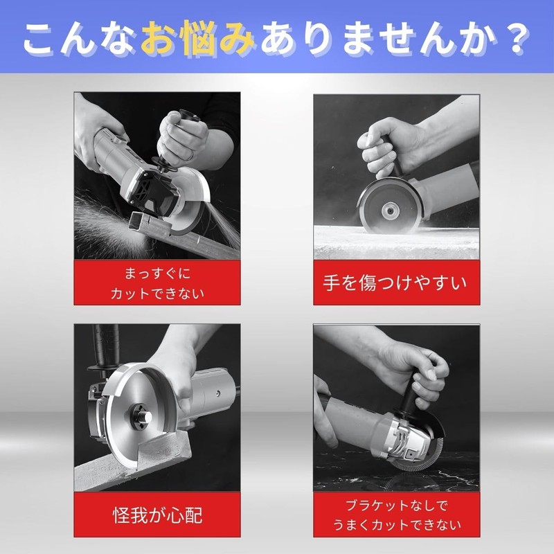 Angle Grinder Stand, Circular Saw, Cutting Bracket, Disc Fixed, Base,