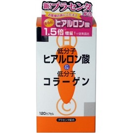 Kowa Limited Low Molecular Hyaluronic Acid & Low Molecular Collagen 120 Capsules