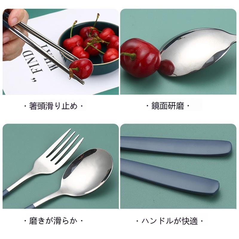 Cutlery Set, Stainless Steel, Chopsticks, Fork, Spoon, 3-piece Set, with