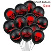 Halloween Ghost Balloons Set for Party Decoration – 12pcs Spooky