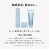 DECENCIA TAMMU DAY MOISTURE VEIL WITH SAMPLE GIFT, 0.5 oz
