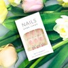 EYZOTSF Press on Nails Short Square Shaped Acrylic Extra Short